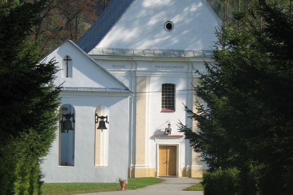 Sanktuarium Maryjne w Jasieniu